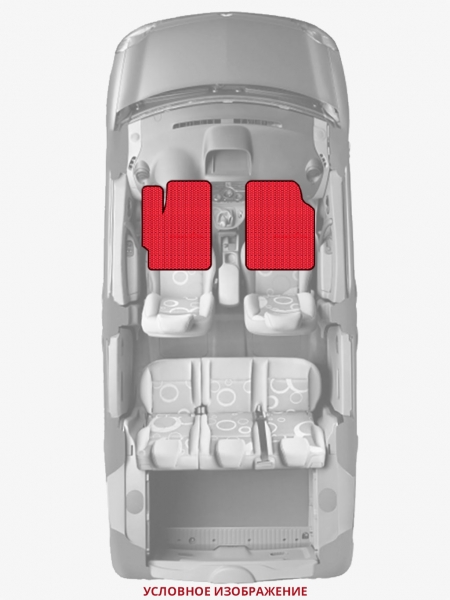 ЭВА коврики «Queen Lux» передние для Honda Shuttle (1G)